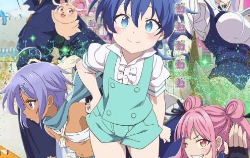TV动画《转生七王子的魔法全解》正式PV公开,4月开播