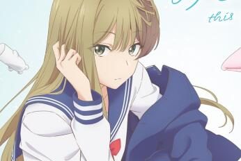 TV动画《前辈是男孩子》第一弹视觉图公开，2024年内开播