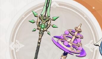 原神4.4：「法器·神乐之真意」「长柄武器·和璞鸢」武器祈愿开启