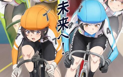 TV动画《竞轮少女!》先导PV和视觉图公开,4月9日开播
